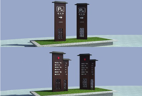 水富景区标识标牌如何制作？