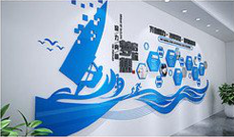 水富海浪主题文化墙如何设计？