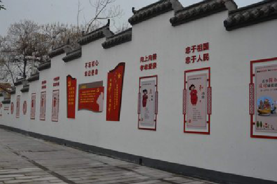 水富墙体彩绘-乡村文化墙