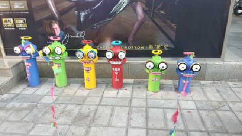 水富商业区彩绘