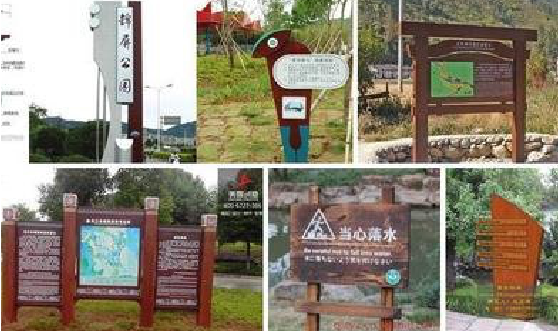 水富标识标牌具有哪些特点？