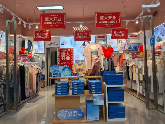 水富店面装修可以怎么设计？