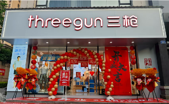 水富店面装修风格有哪几种及特点？