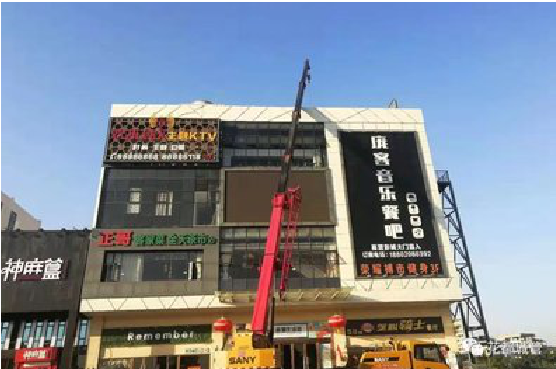 水富户外广告招牌设计制作。