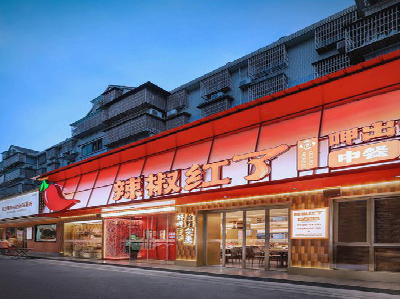 水富餐饮招牌制作有哪些要点和技巧？