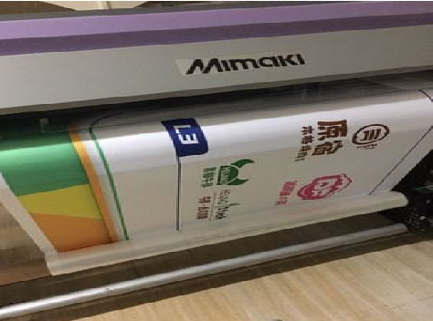 水富喷印写真褪色的原因。