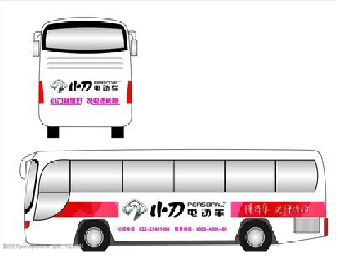 水富公交车身贴如何完美贴合？