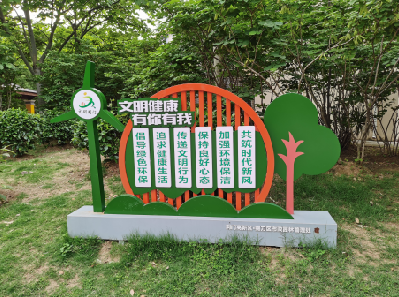 水富标识标牌对现代社会的重要性。