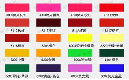 水富广告油墨饱和度不好的原因。