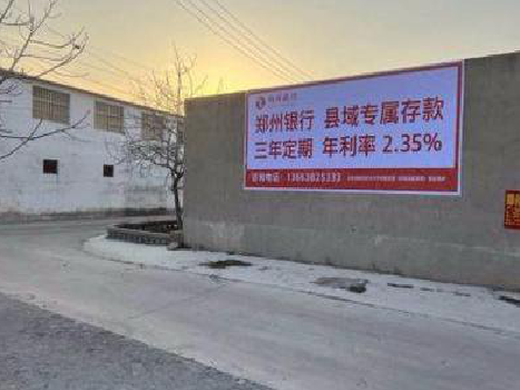 水富喷绘广告持久的的几大要素。