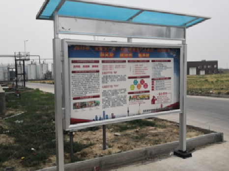 水富宣传栏制作要注意哪些细节？