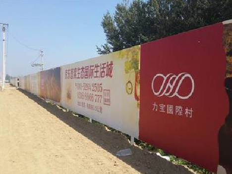 水富喷绘可以用来喷什么画面？