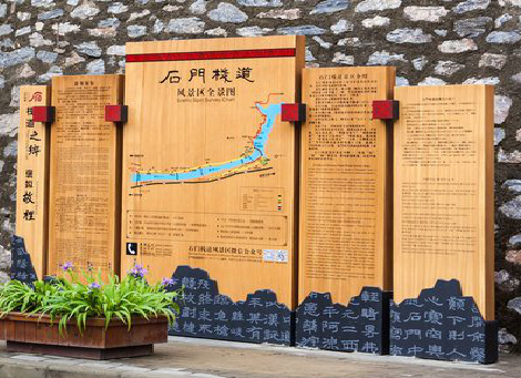 水富景区标识牌居然有这么多功能，让我来告诉你吧!