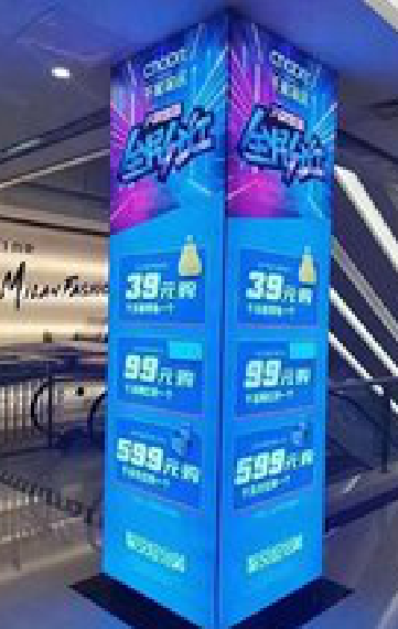 水富三面立柱灯箱如何制作？