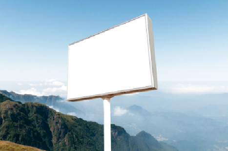 水富户外广告变革的趋势。